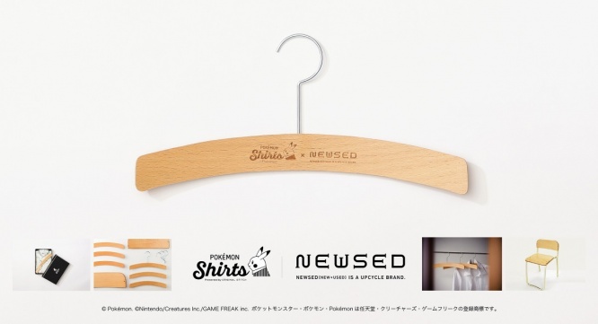 株式会社ケンエレファントのプレスリリース画像