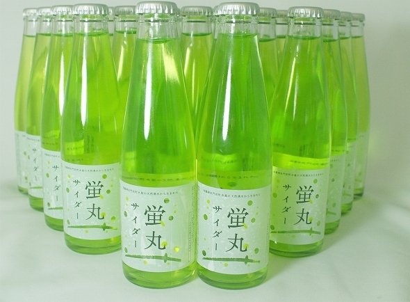 「蛍丸サイダー」（画像提供：阿蘇・岡本）