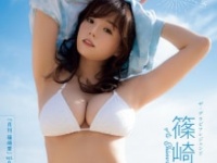 ⒞中村和孝（秋田書店）