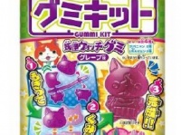 もぎって組み立ててジバニャンが完成！？ 新型グミ『くみたてグミキット 妖怪ウォッチグミ』発売