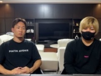 朝倉未来公式ユーチューブチャンネルより https://www.youtube.com/channel/UCJZVj2iBrdvbNc416i0V-UA
