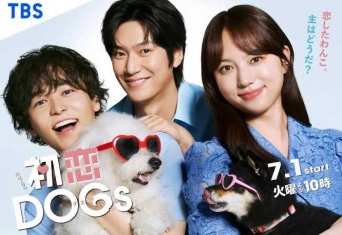 Instagram:清原果耶(@kaya0130_official)より