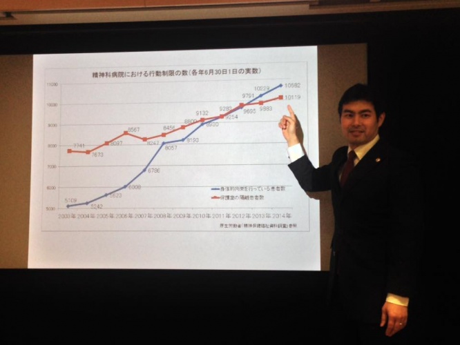 特定非営利活動法人イマジンのプレスリリース画像