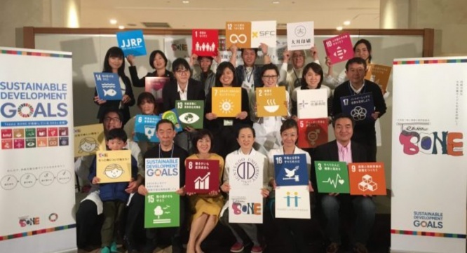 慶應義塾大学 SFC 健康情報コンソーシアムのプレスリリース画像