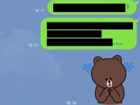 「正直めんどくさい」と思う女性のLINE