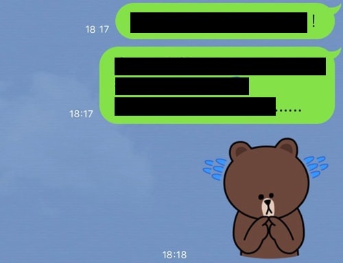 「正直めんどくさい」と思う女性のLINE