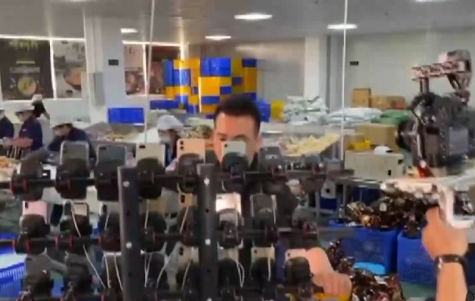 中国 ネットショッピング放送