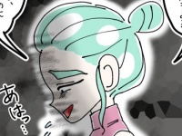 やるせない。子どもが欲しい妻に対する夫の理解ない発言【ないものねだりの女達。 #180】