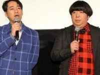 バナナマン・設楽統、日村勇紀