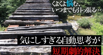 Dream Art Laboratoryのプレスリリース画像