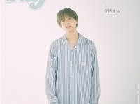 寺西拓人(timelesz)登場！　4/23発売『Ray』特別版　休日の過ごし方やメンバーとのエピソードも！！