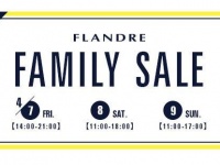 春物をお得にゲット！（画像は公式サイトより）