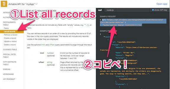 airtable_14