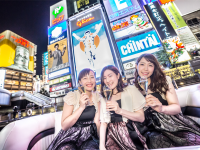 株式会社サンザのプレスリリース画像