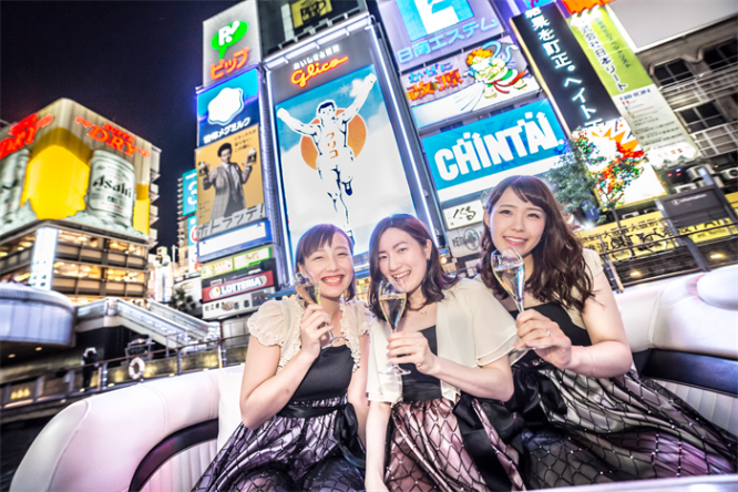 株式会社サンザのプレスリリース画像