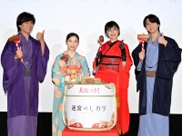 timelesz寺西拓人、ロボットバトルに大興奮で「無限バッシング」を生披露