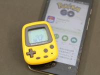 ある意味では元祖ポケモンGO？