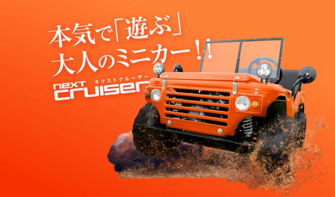 株式会社ブレイズのプレスリリース画像