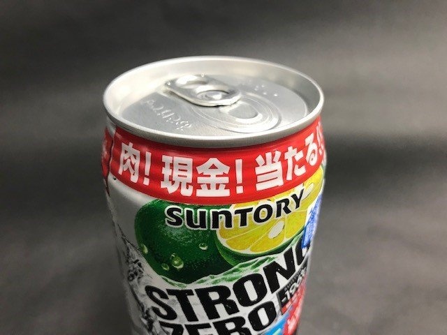 どっちも欲しいのだが...