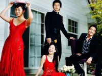 韓流ラブコメの金字塔『私の名前はキム・サムスン』Mnetにて放送決定！