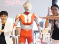 桜井浩子、古谷敏