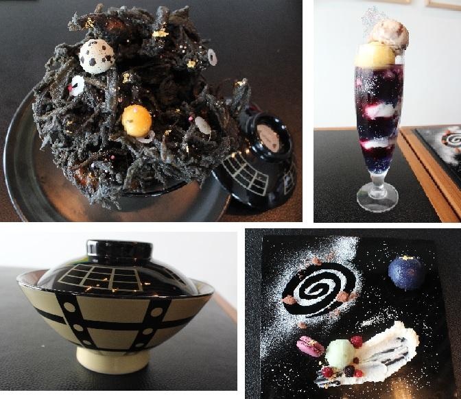 宇宙メニューを食べてきた