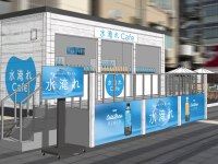 渋谷に“海の家”出現　UCC上島珈琲「水淹れ Cafe」で夏の先取り体験