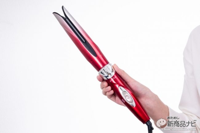 マイナスイオンヘアーアイロンITH1700_14