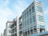 フジテレビ社屋