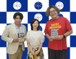 アトワジャパン株式会社のプレスリリース画像