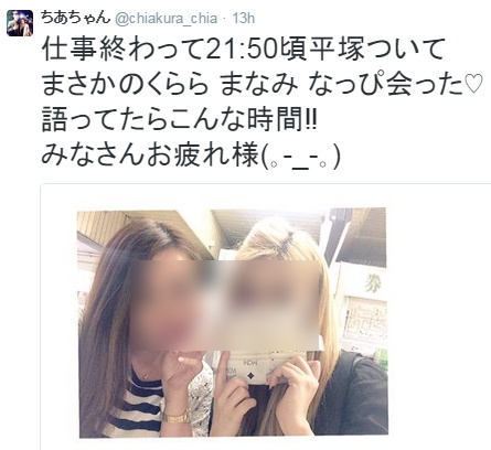 自身の顔