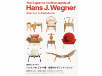 CONNECTのプレスリリース画像