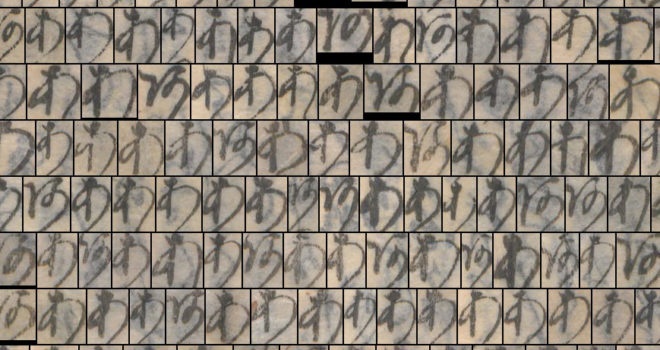 a