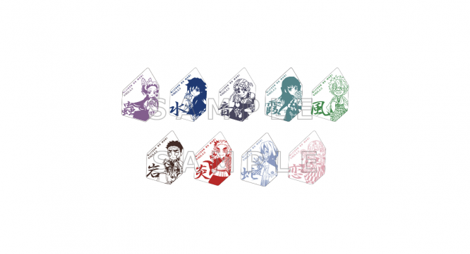 株式会社ニジゲンノモリのプレスリリース画像