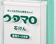（画像は公式サイトより）