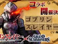 株式会社NextNinjaのプレスリリース画像