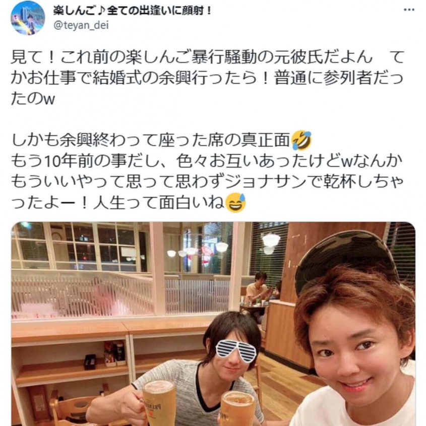 Twitter：楽しんご（@teyan_dei）より