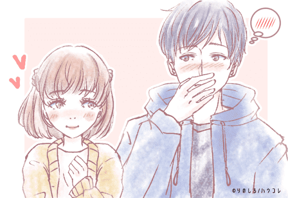 好き