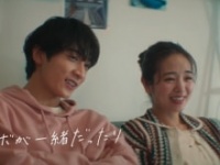 ⒞『Pairs(ペアーズ)』