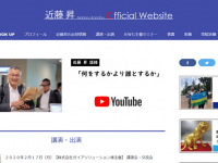 株式会社ブレインワークスのプレスリリース画像