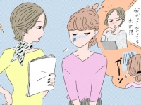 上司に意見を伝える時「やってはいけないこと」