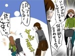 【独り言喋ってるのかと思って一瞬焦る】街で出くわす自転車にありがちな１２のこと