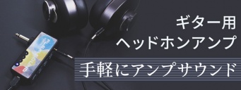 株式会社サードウェーブのプレスリリース画像