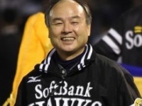 孫正義氏
