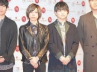 Official髭男dism・楢崎誠、小笹大輔、藤原聡、松浦匡希