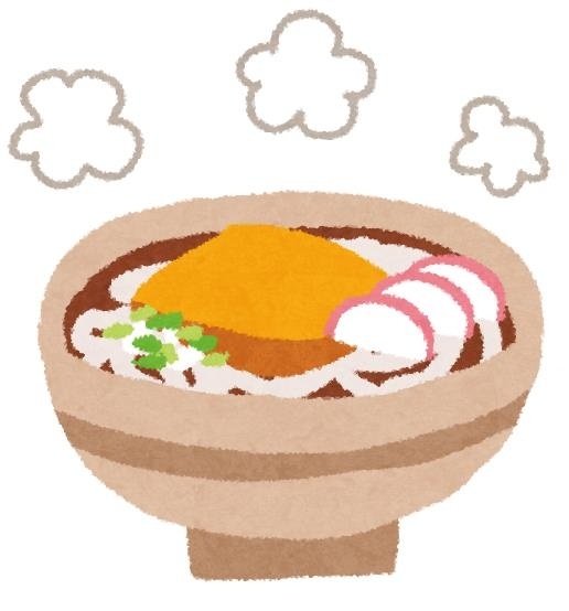 画像はイメージです