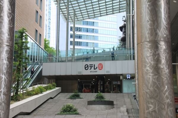 福士蒼汰『愛してたって〜』完結編を有料配信で怒号「こんなの見なきゃ良かった」