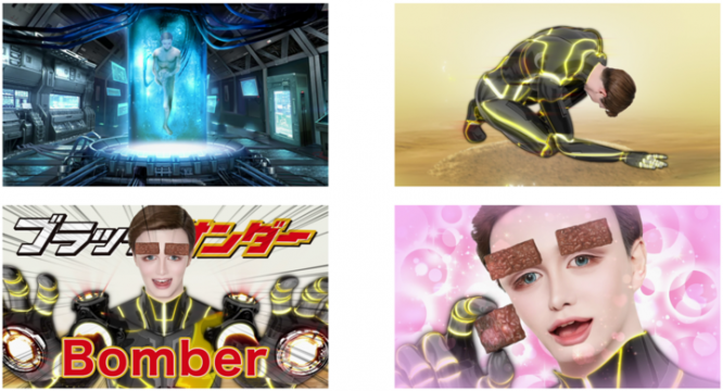 有楽製菓株式会社のプレスリリース画像