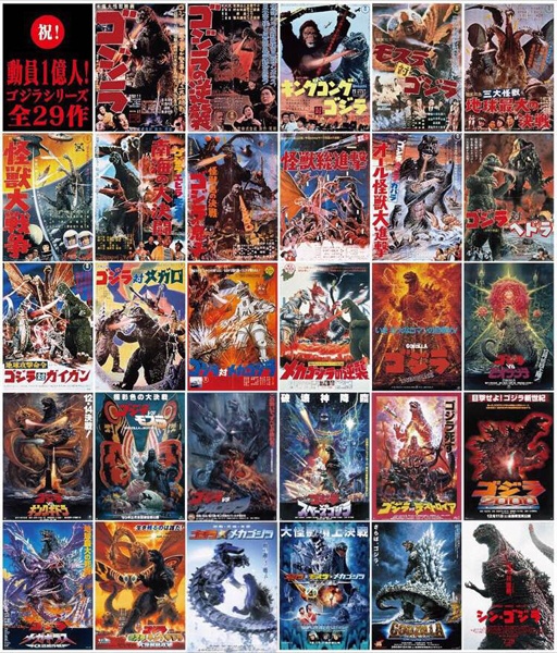 「ゴジラ」シリーズ、邦画初となる累計観客動員数1億人突破！　大ヒット公開中『シン・ゴジラ』興収は40億円以上見込み