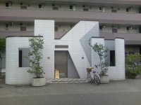 ゞ(￣ー￣ )アロエさん撮影、ウィキペディア日本語版